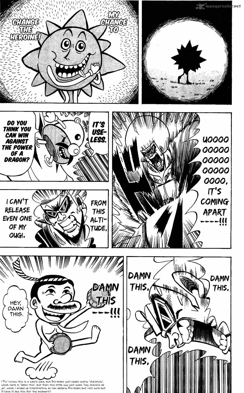Shinsetsu Bobobo Bo Bo Bobo 60 13