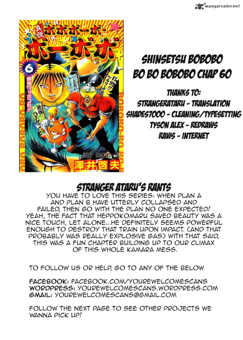 Shinsetsu Bobobo Bo Bo Bobo 60 18