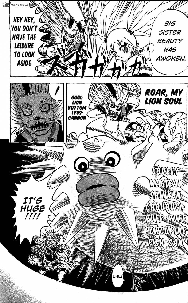 Shinsetsu Bobobo Bo Bo Bobo 60 4