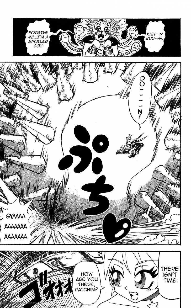 Shinsetsu Bobobo Bo Bo Bobo 60 5