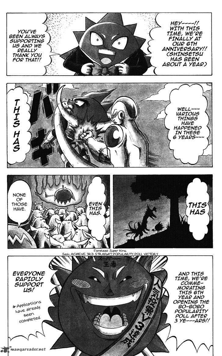 Shinsetsu Bobobo Bo Bo Bobo 61 1