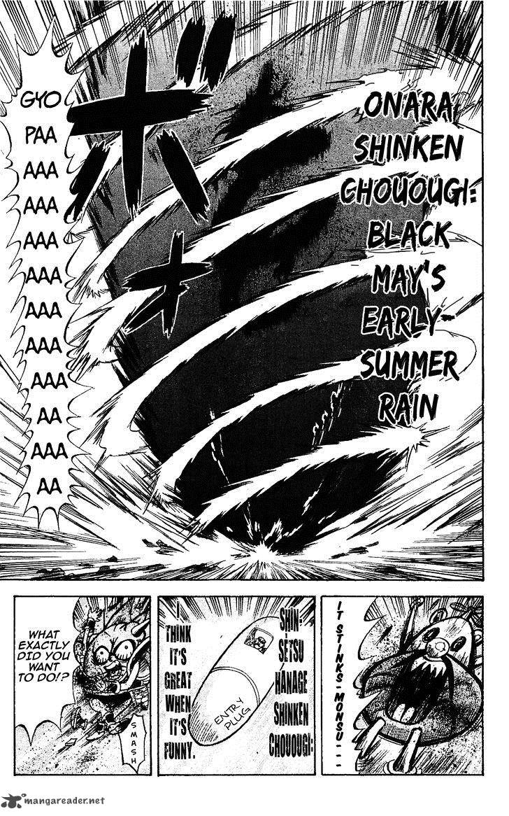 Shinsetsu Bobobo Bo Bo Bobo 61 10