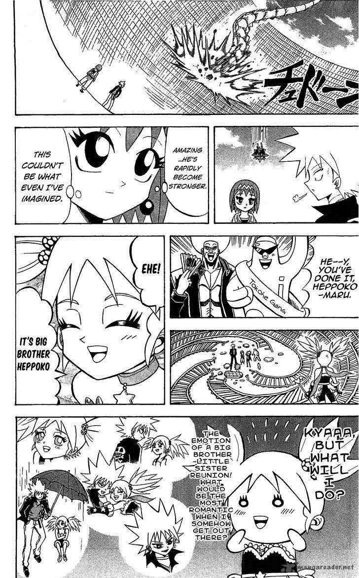 Shinsetsu Bobobo Bo Bo Bobo 61 11