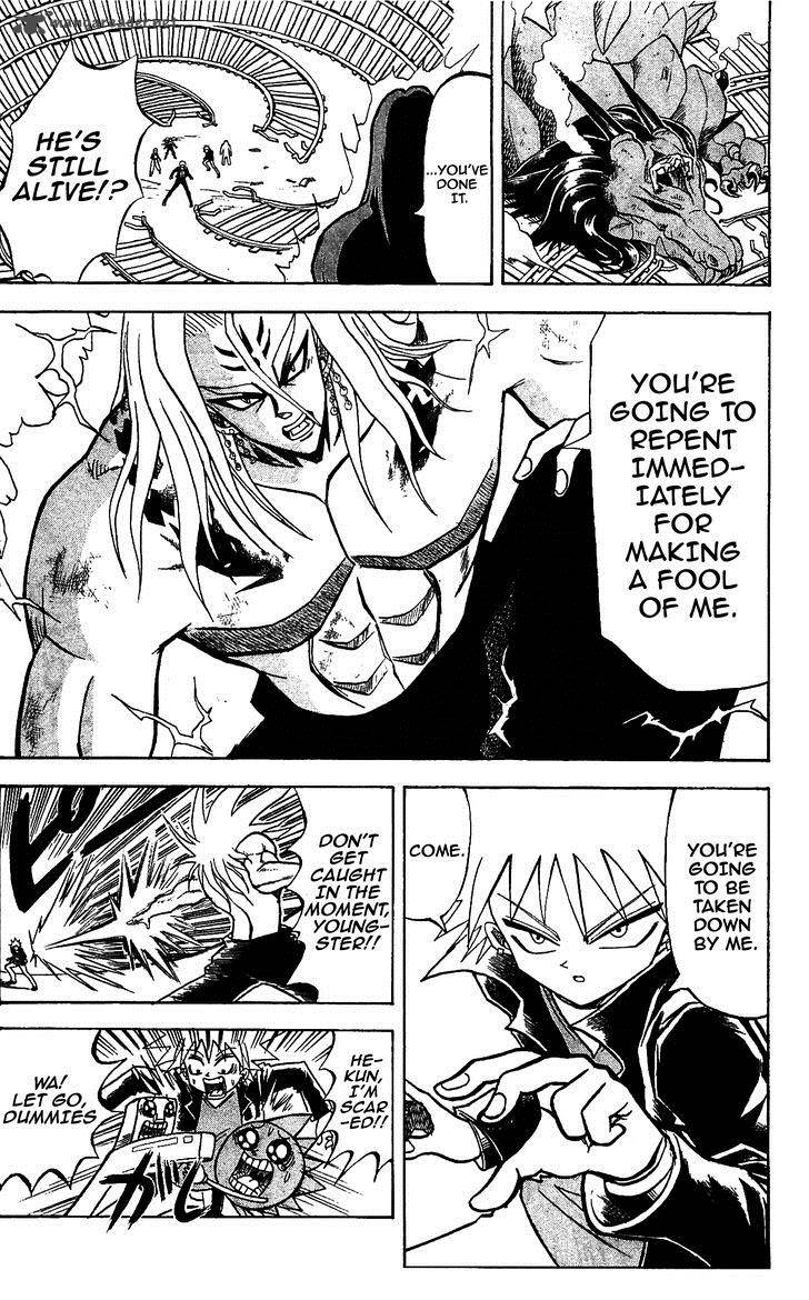 Shinsetsu Bobobo Bo Bo Bobo 61 12