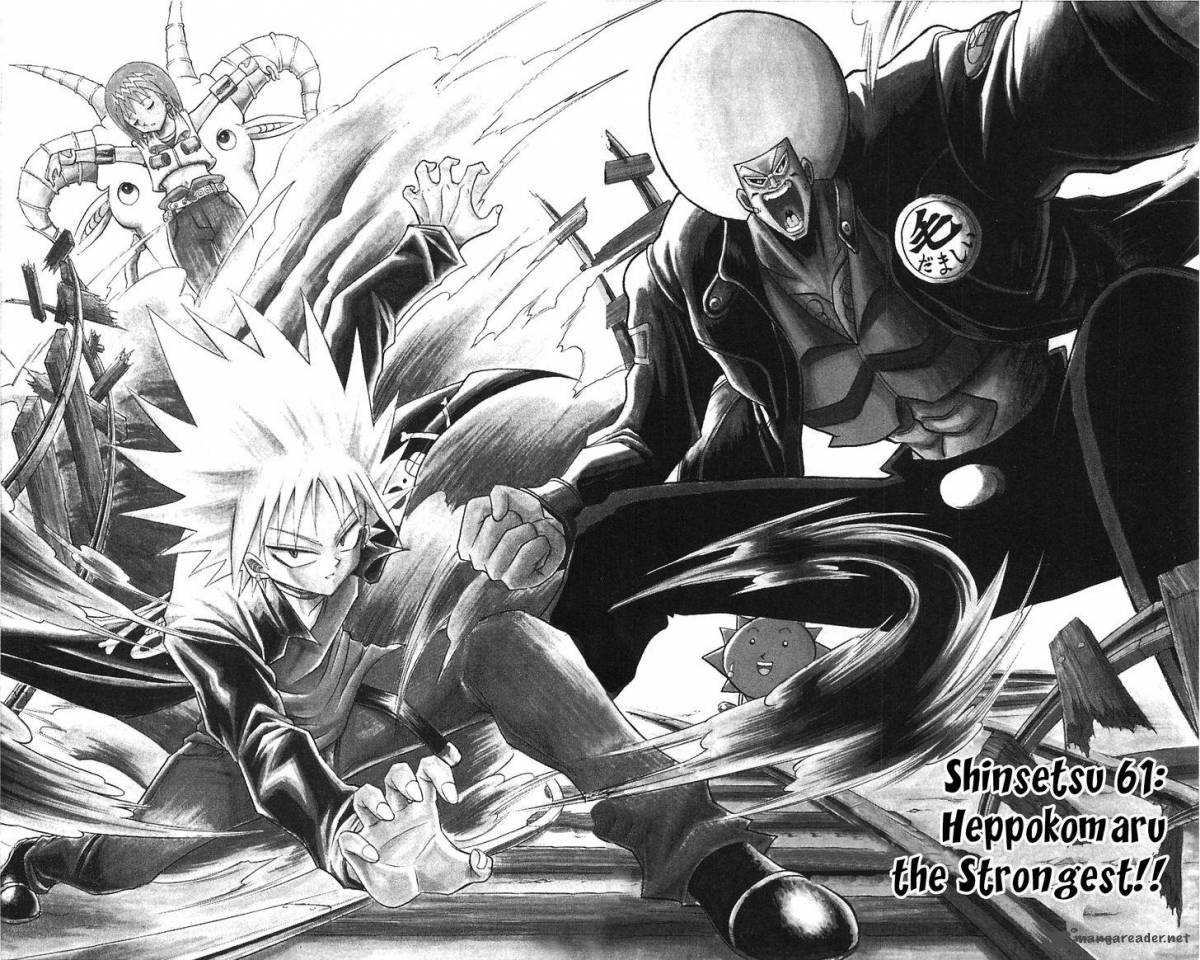 Shinsetsu Bobobo Bo Bo Bobo 61 2