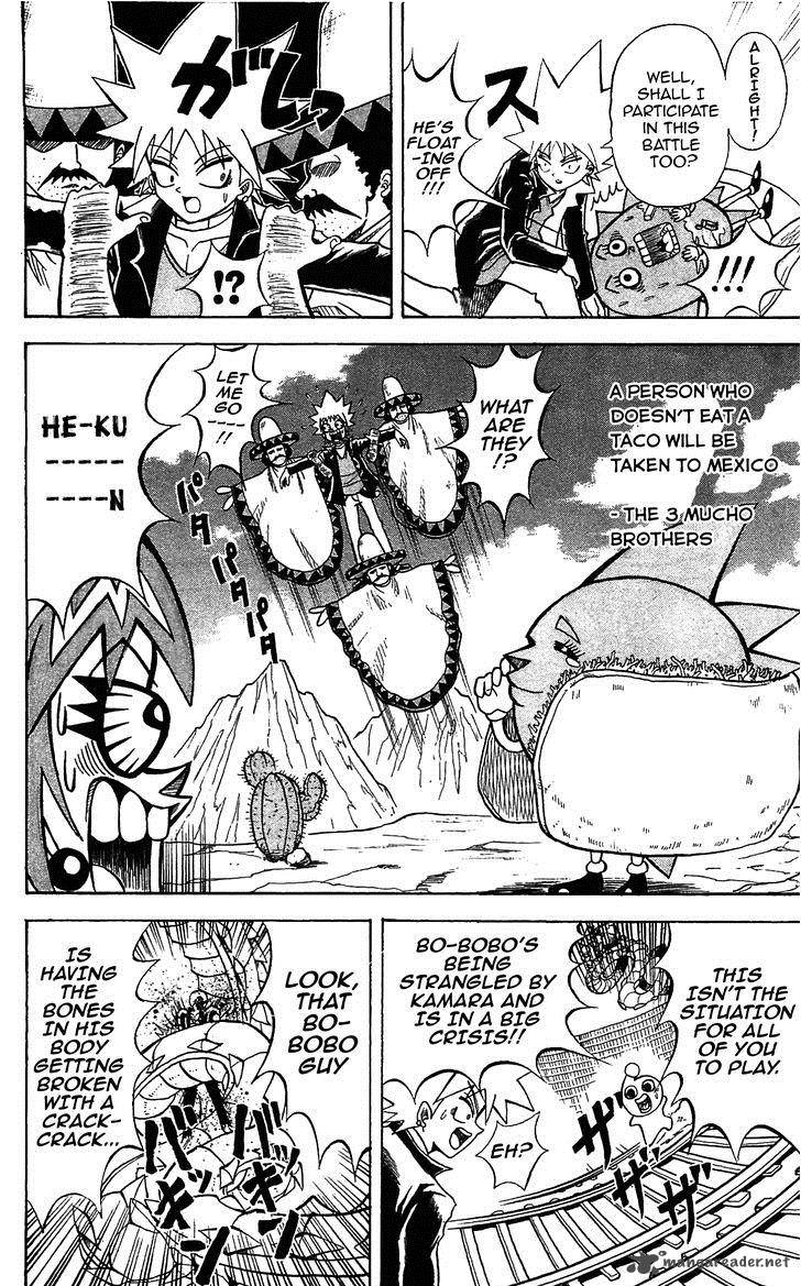 Shinsetsu Bobobo Bo Bo Bobo 61 7
