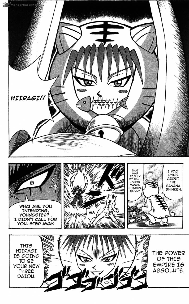 Shinsetsu Bobobo Bo Bo Bobo 62 4