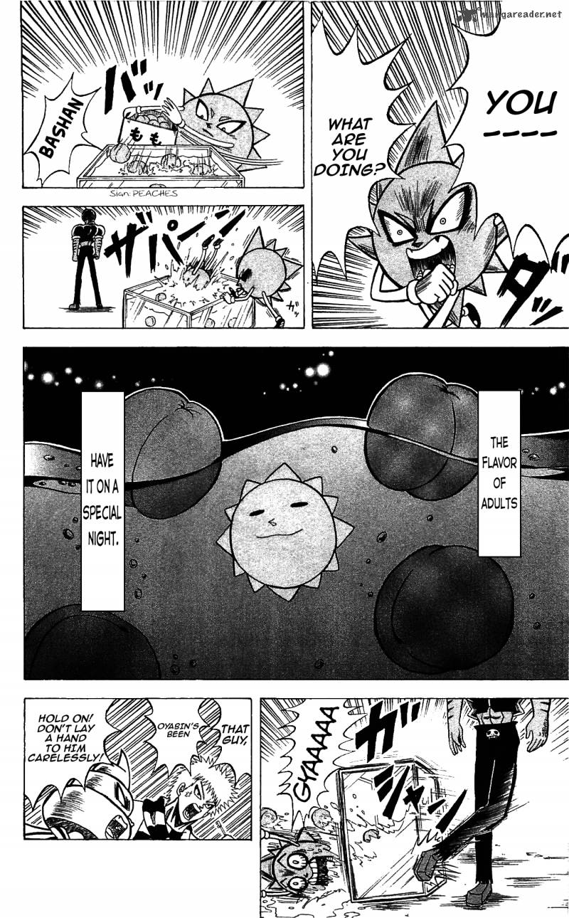 Shinsetsu Bobobo Bo Bo Bobo 63 16