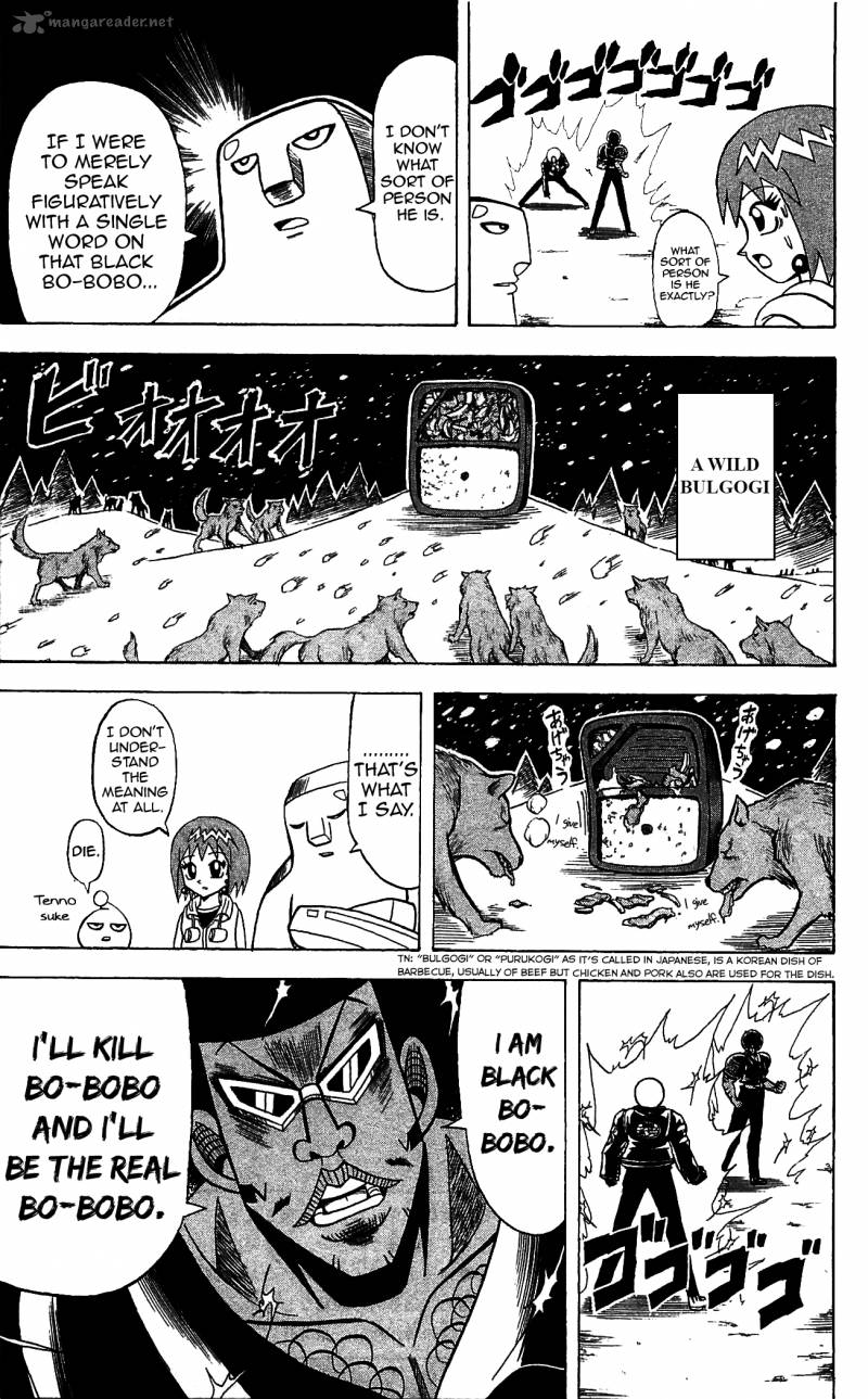 Shinsetsu Bobobo Bo Bo Bobo 63 17