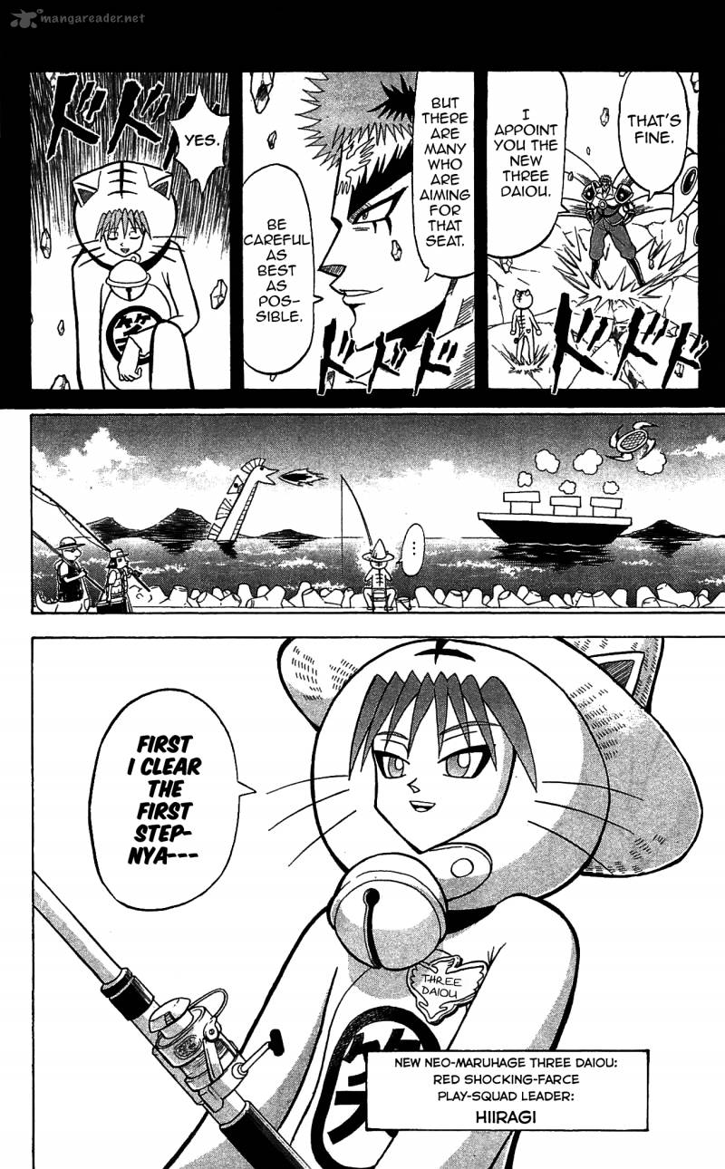 Shinsetsu Bobobo Bo Bo Bobo 63 2