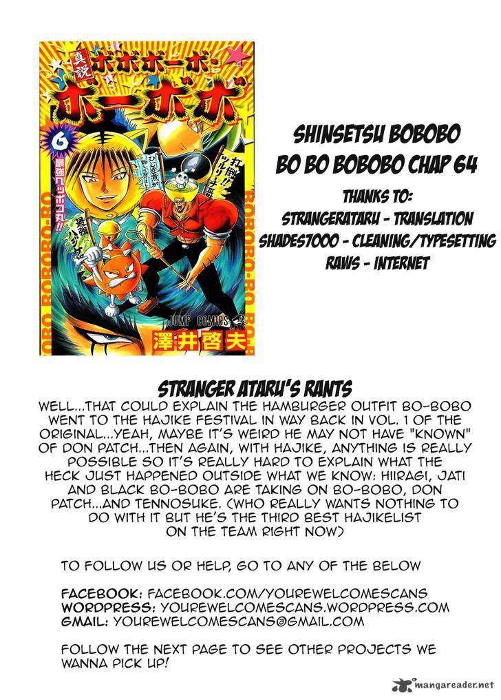 Shinsetsu Bobobo Bo Bo Bobo 64 19