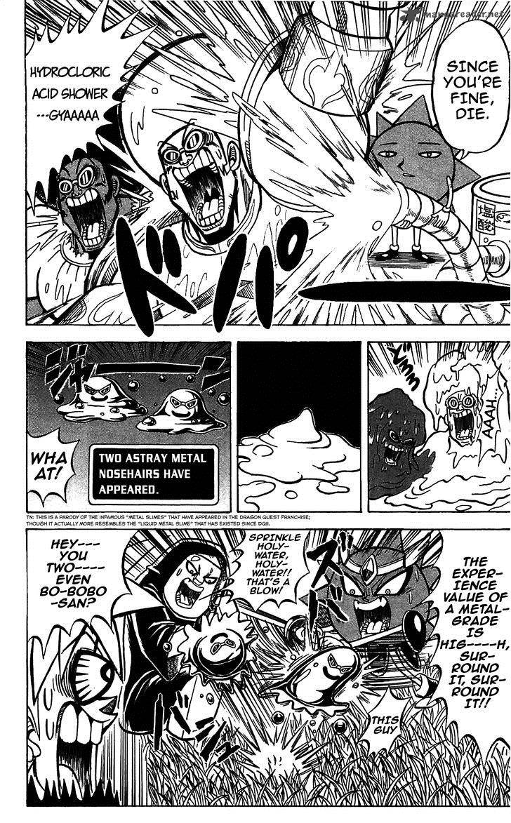 Shinsetsu Bobobo Bo Bo Bobo 64 4