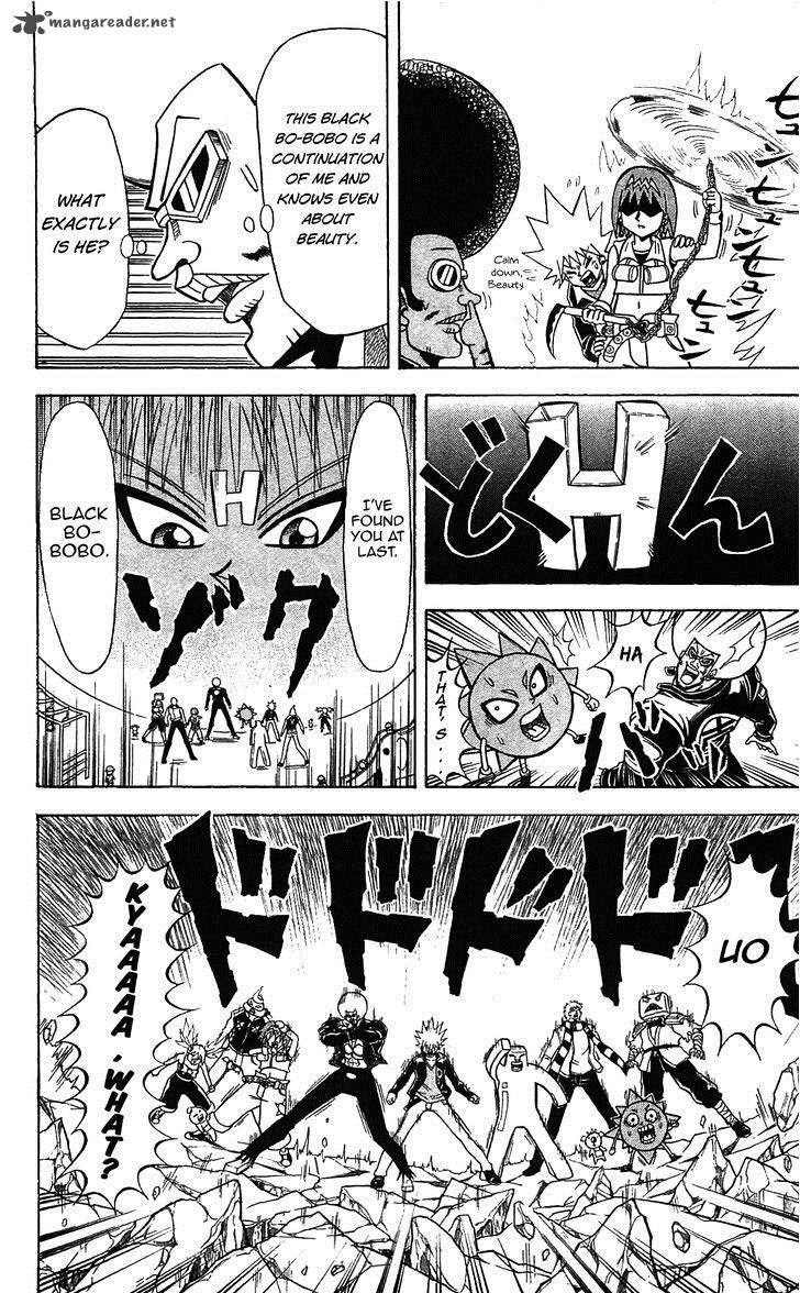 Shinsetsu Bobobo Bo Bo Bobo 64 6