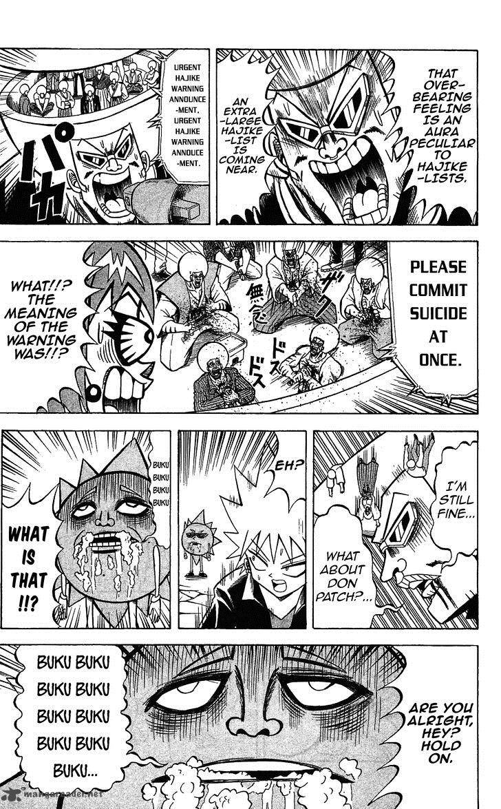 Shinsetsu Bobobo Bo Bo Bobo 64 7