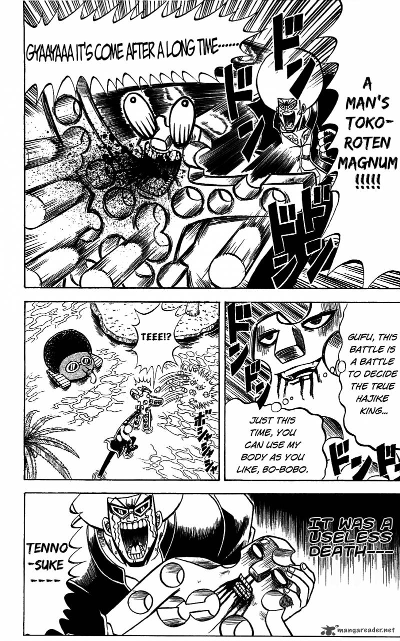 Shinsetsu Bobobo Bo Bo Bobo 65 20