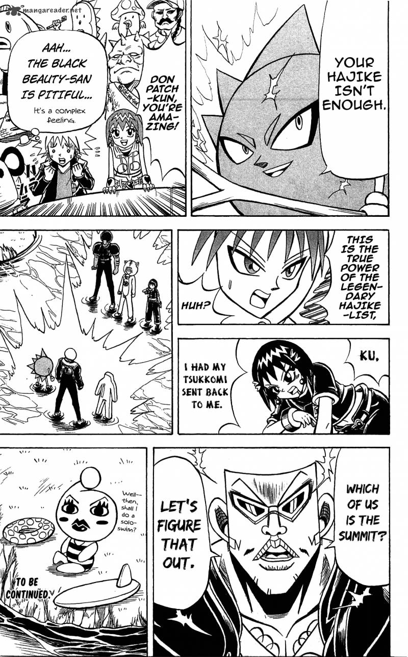 Shinsetsu Bobobo Bo Bo Bobo 65 25