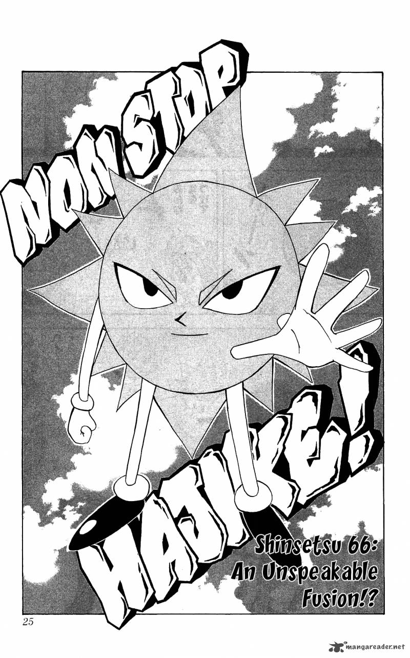 Shinsetsu Bobobo Bo Bo Bobo 66 1