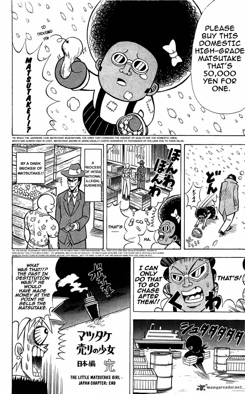 Shinsetsu Bobobo Bo Bo Bobo 66 10