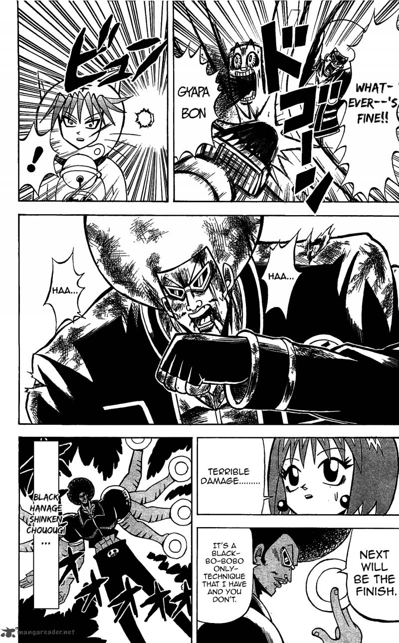 Shinsetsu Bobobo Bo Bo Bobo 66 12