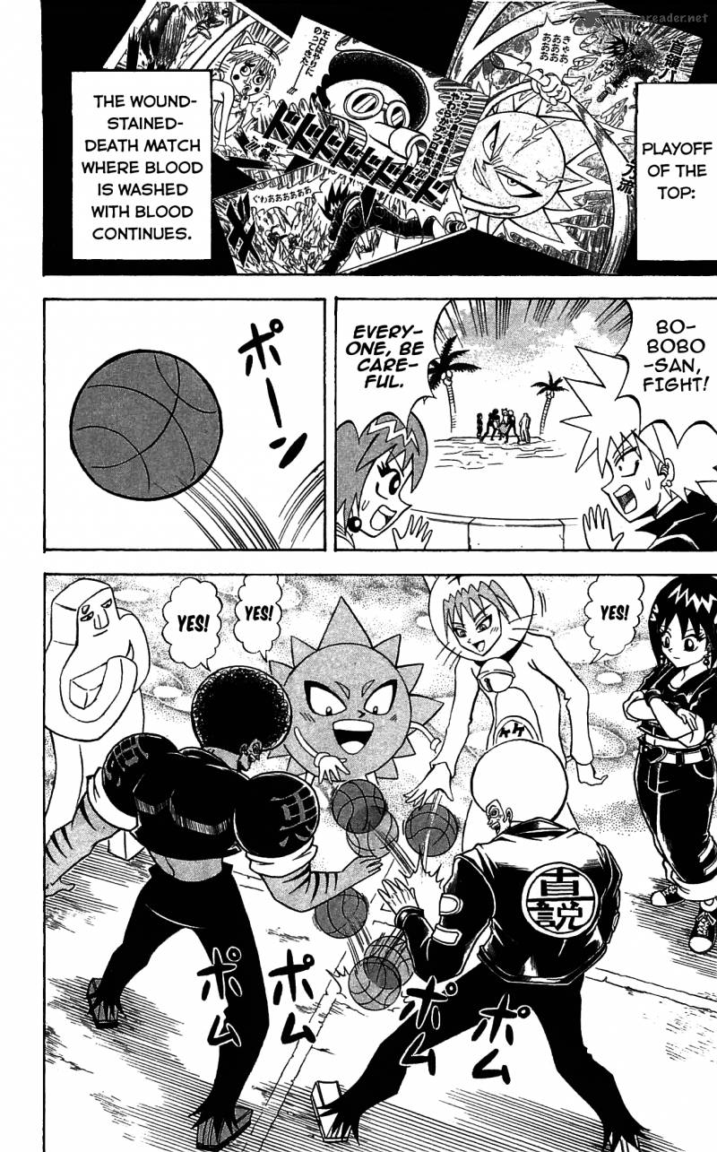 Shinsetsu Bobobo Bo Bo Bobo 66 2