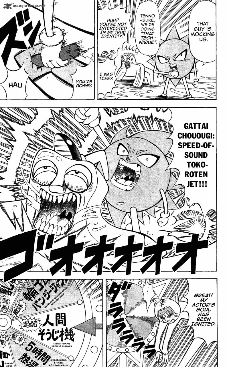 Shinsetsu Bobobo Bo Bo Bobo 66 5