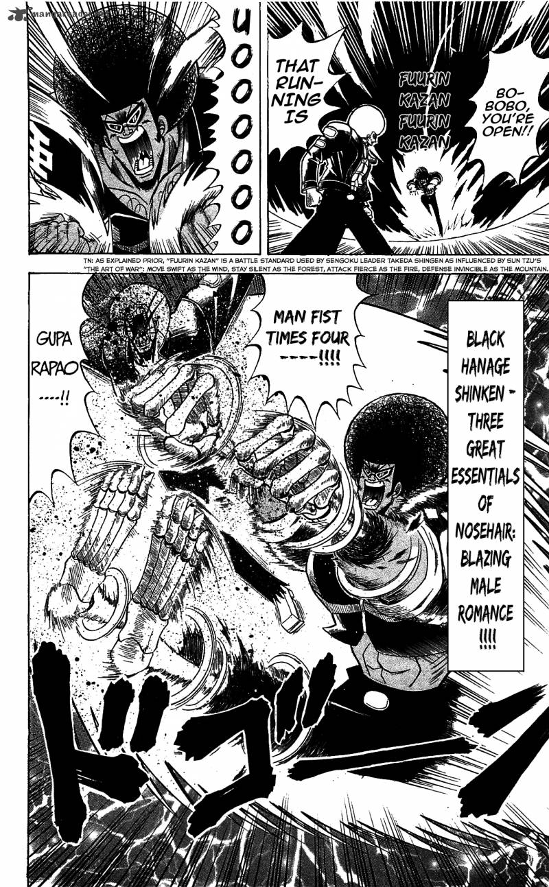 Shinsetsu Bobobo Bo Bo Bobo 66 8