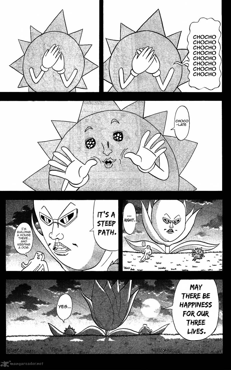 Shinsetsu Bobobo Bo Bo Bobo 67 13