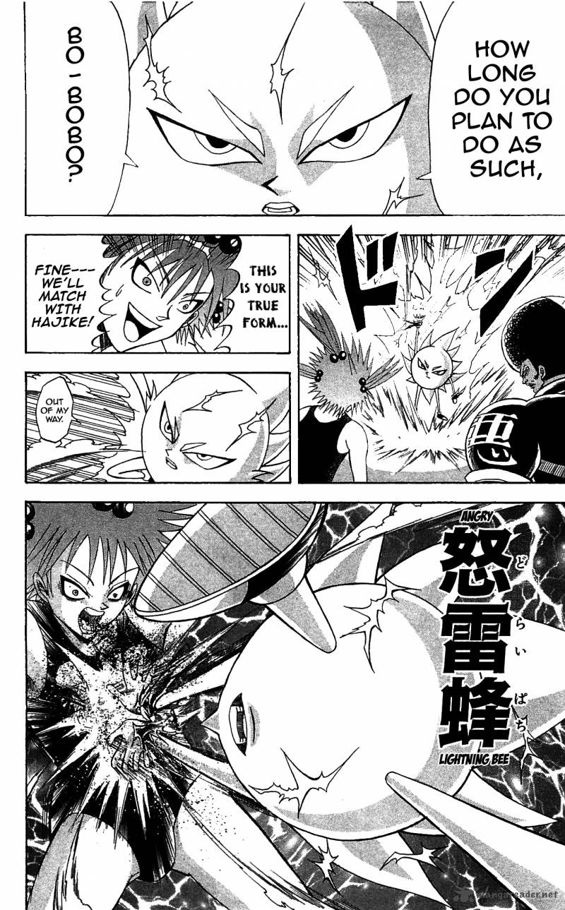 Shinsetsu Bobobo Bo Bo Bobo 67 15