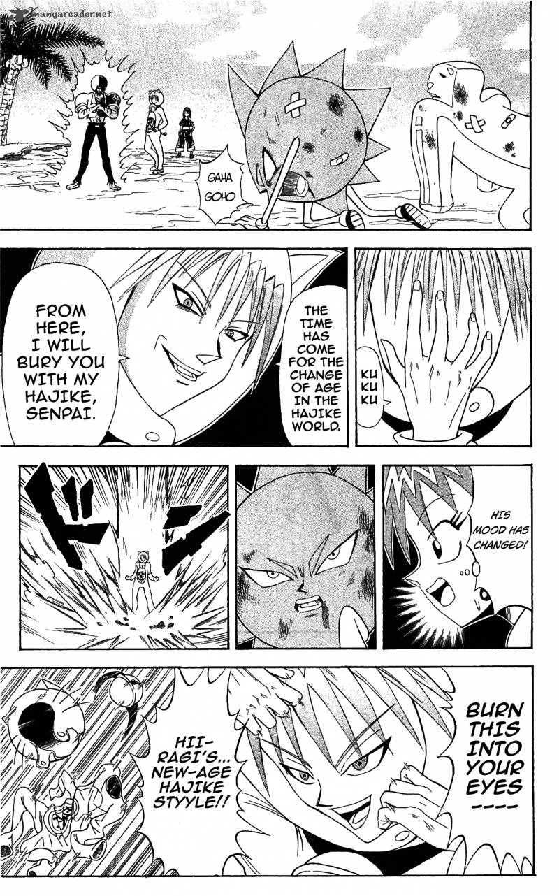 Shinsetsu Bobobo Bo Bo Bobo 67 3