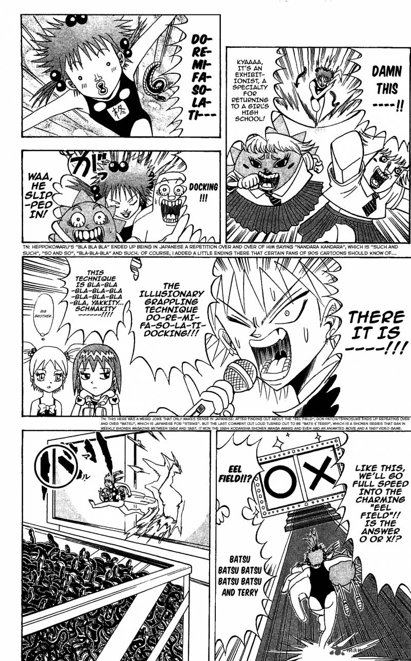 Shinsetsu Bobobo Bo Bo Bobo 67 6