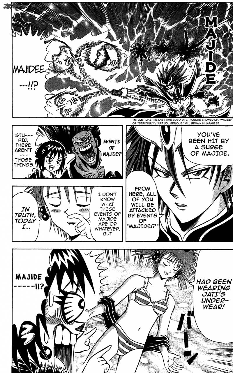 Shinsetsu Bobobo Bo Bo Bobo 68 14