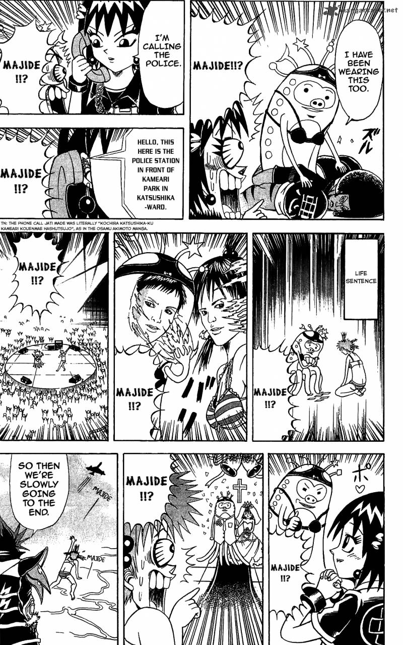 Shinsetsu Bobobo Bo Bo Bobo 68 15