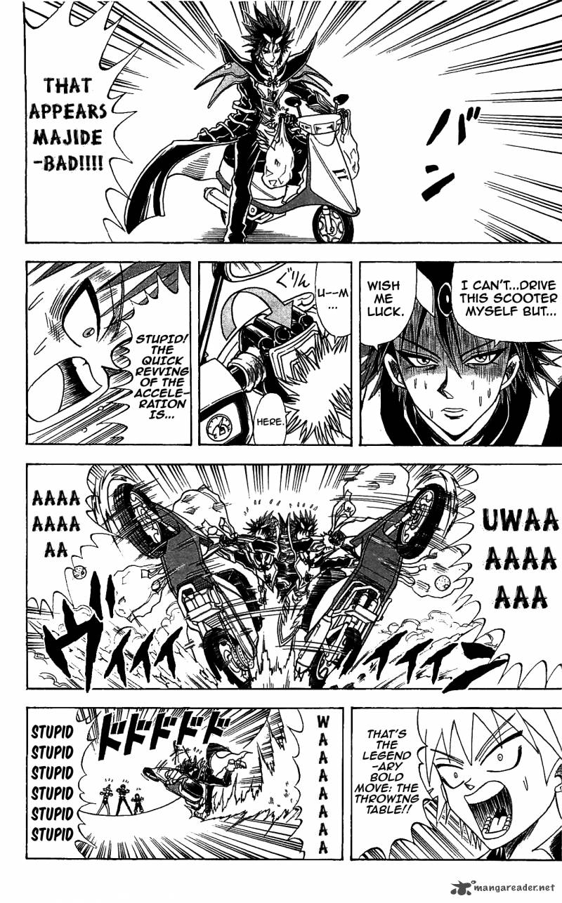 Shinsetsu Bobobo Bo Bo Bobo 68 16