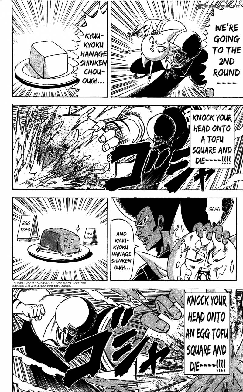 Shinsetsu Bobobo Bo Bo Bobo 68 4