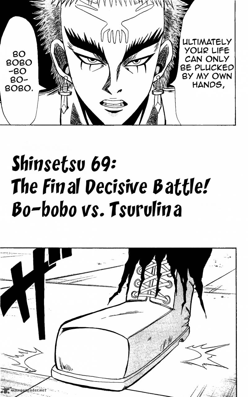 Shinsetsu Bobobo Bo Bo Bobo 69 1