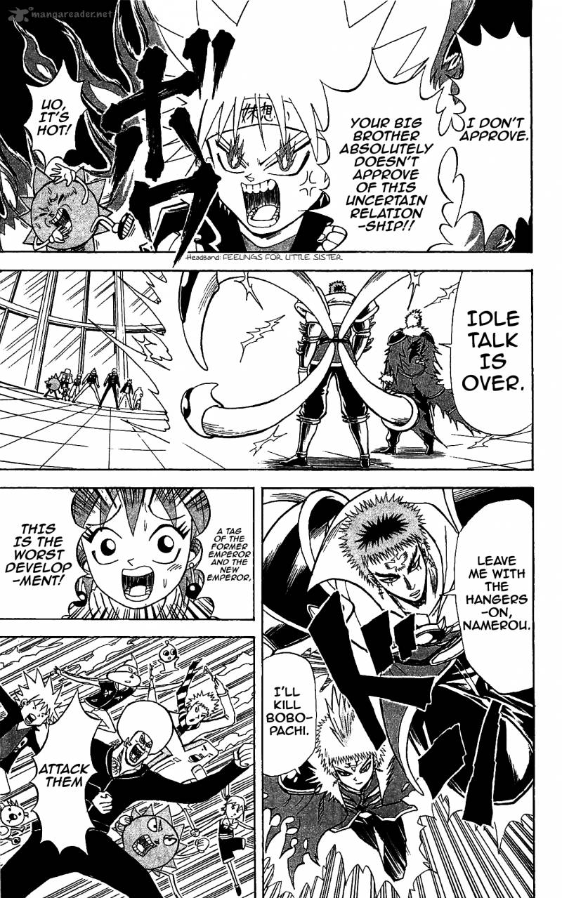 Shinsetsu Bobobo Bo Bo Bobo 69 11