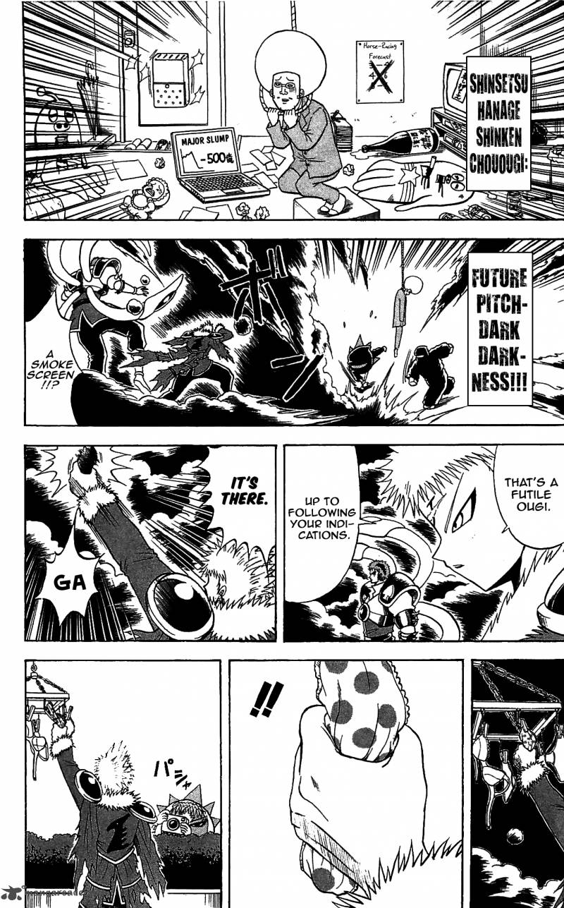 Shinsetsu Bobobo Bo Bo Bobo 69 12