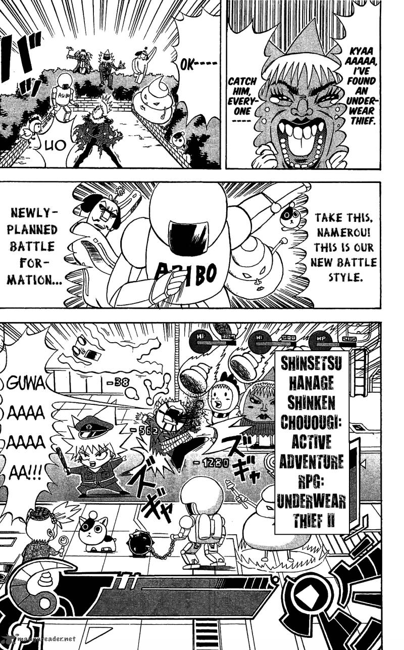 Shinsetsu Bobobo Bo Bo Bobo 69 13