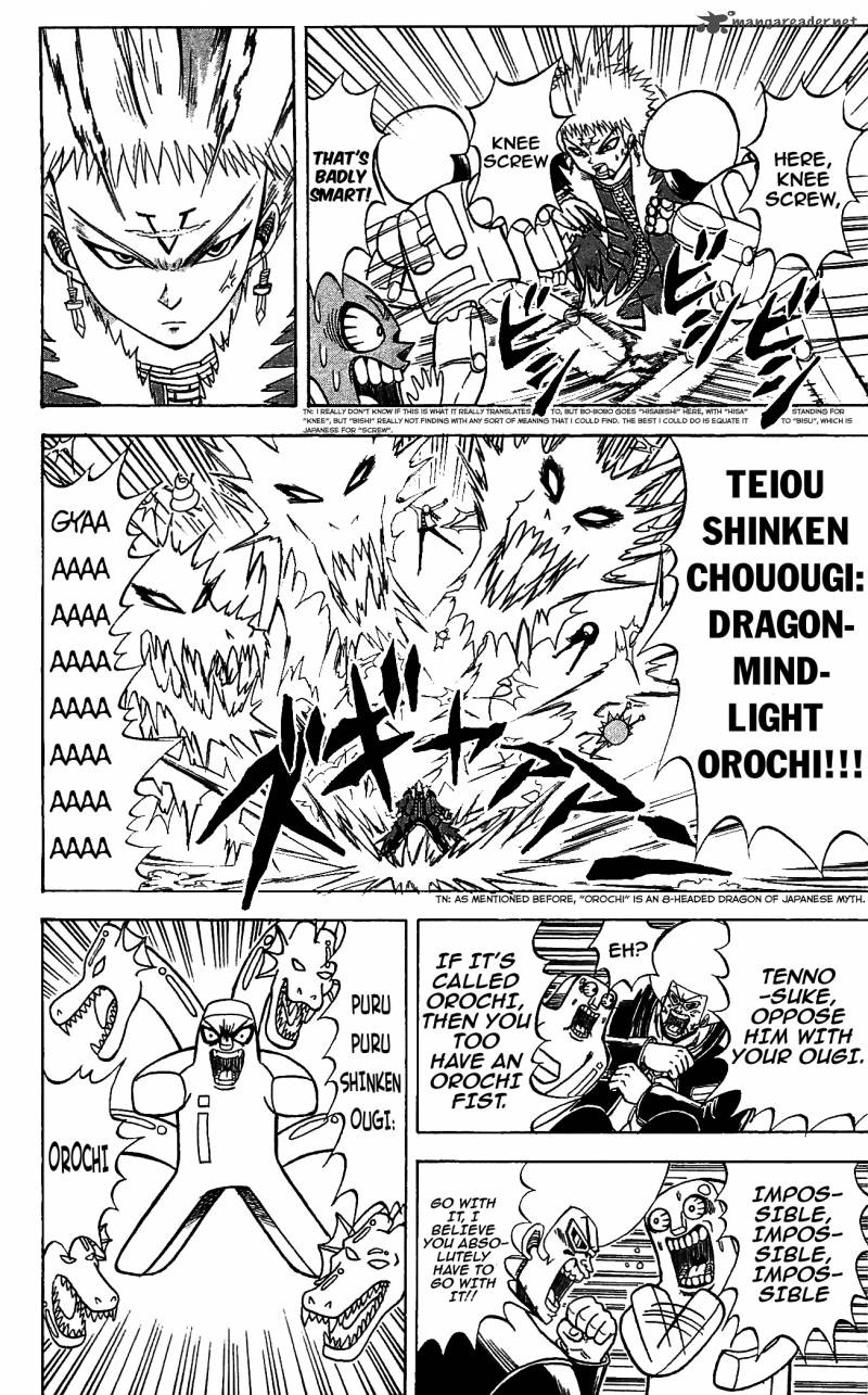 Shinsetsu Bobobo Bo Bo Bobo 69 14
