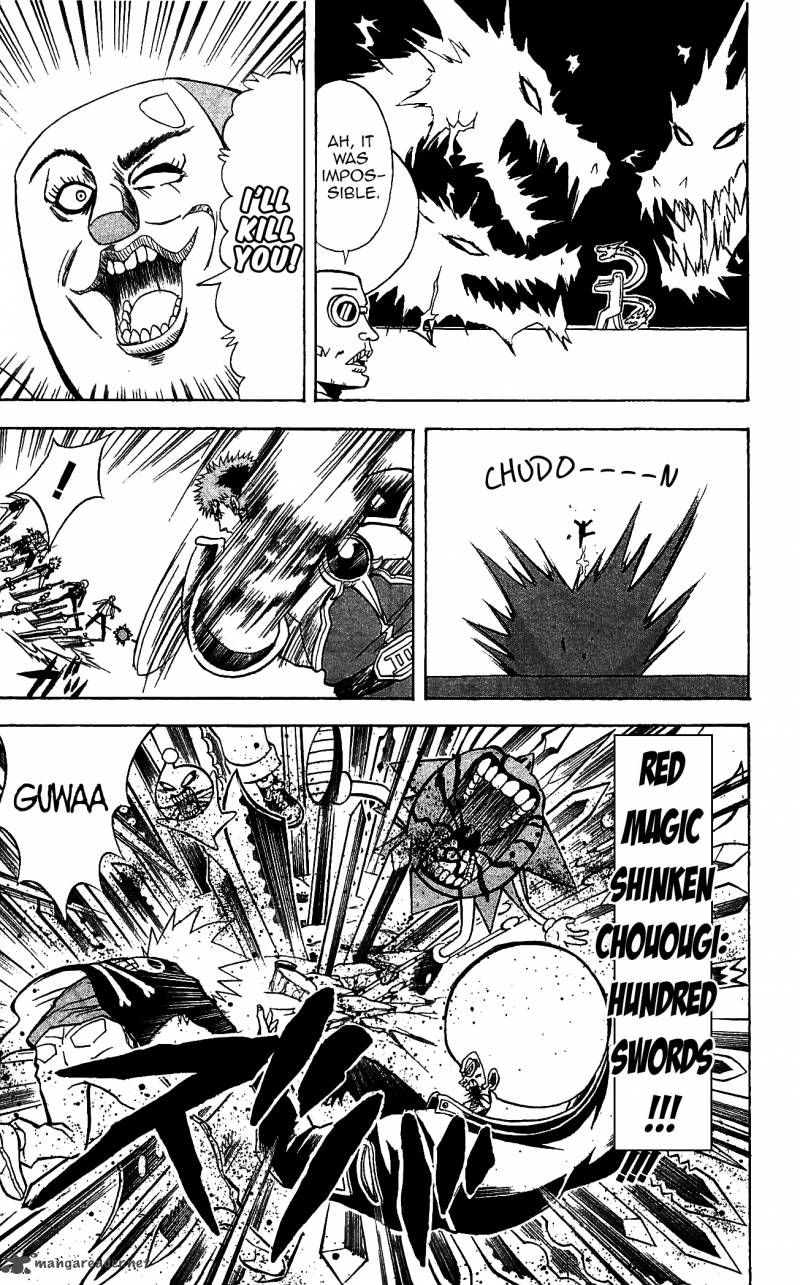 Shinsetsu Bobobo Bo Bo Bobo 69 15