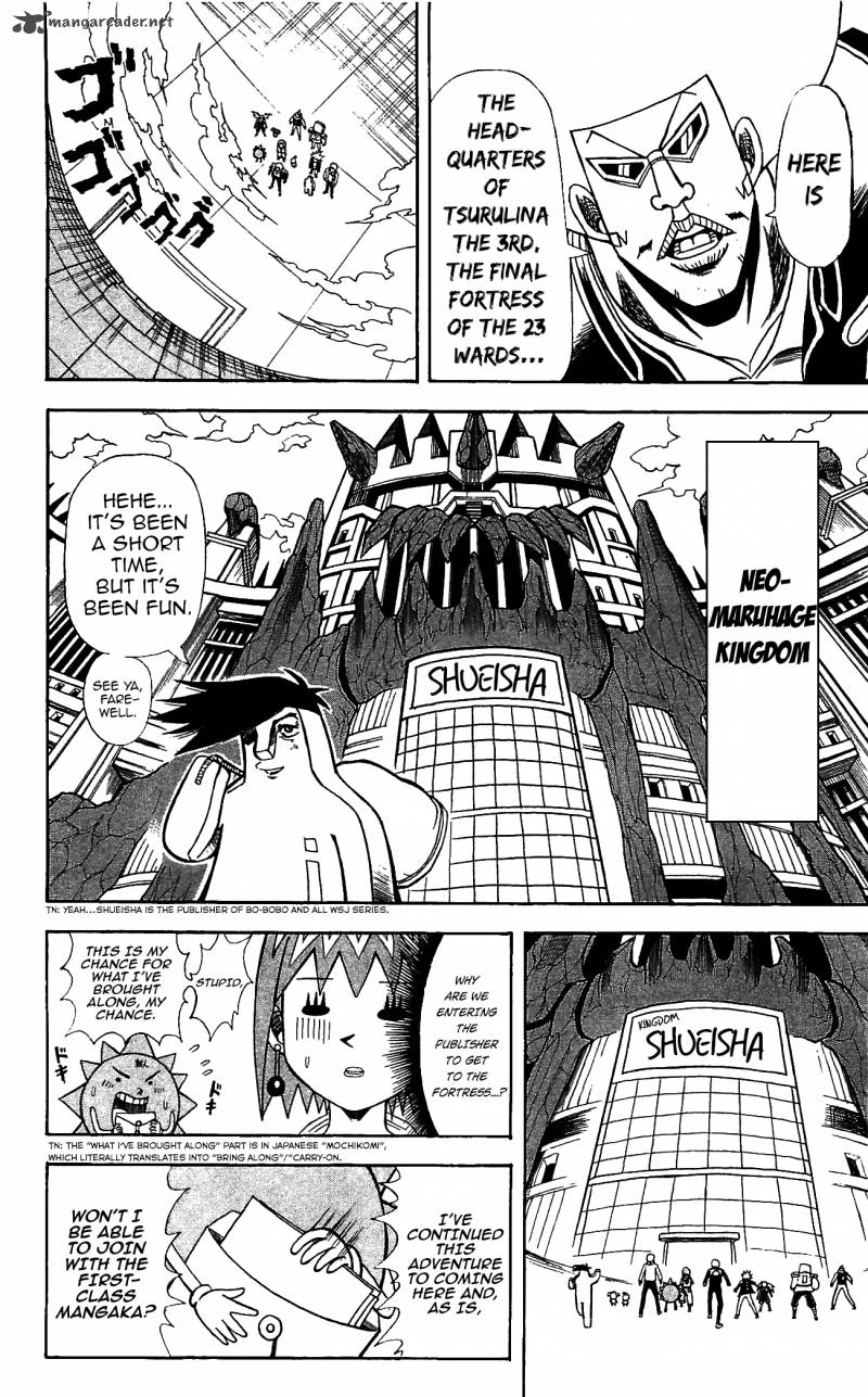 Shinsetsu Bobobo Bo Bo Bobo 69 2
