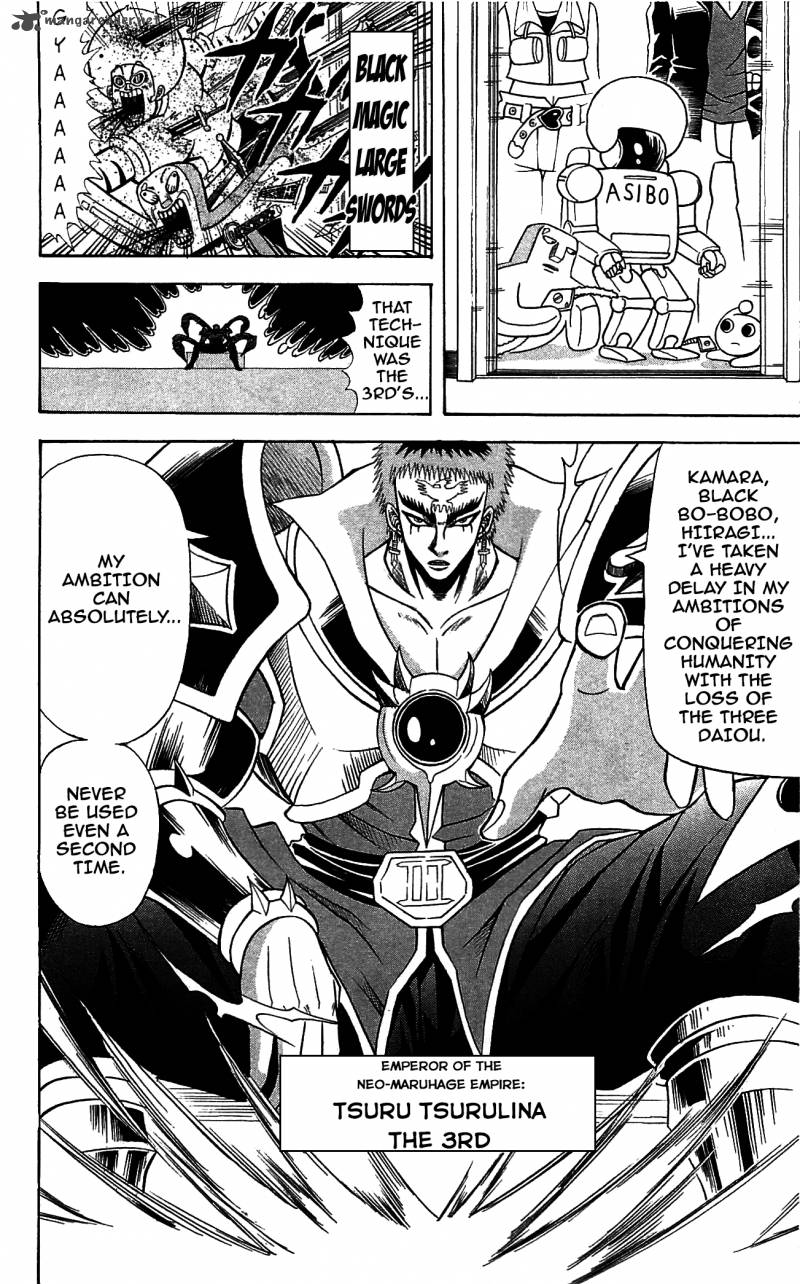 Shinsetsu Bobobo Bo Bo Bobo 69 6