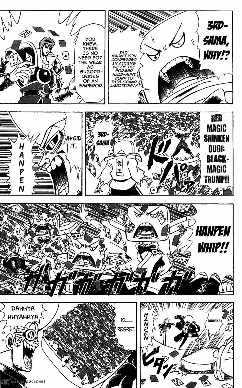 Shinsetsu Bobobo Bo Bo Bobo 69 7