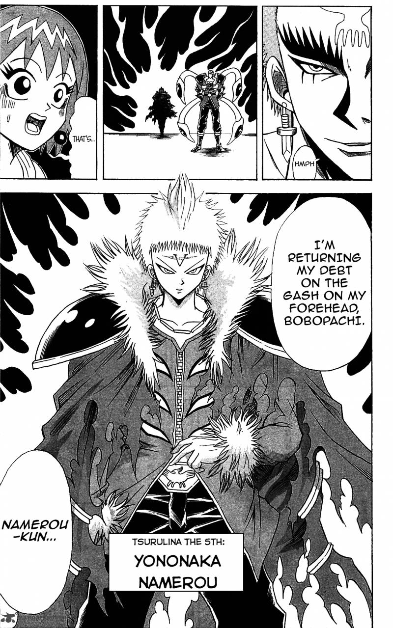 Shinsetsu Bobobo Bo Bo Bobo 69 9