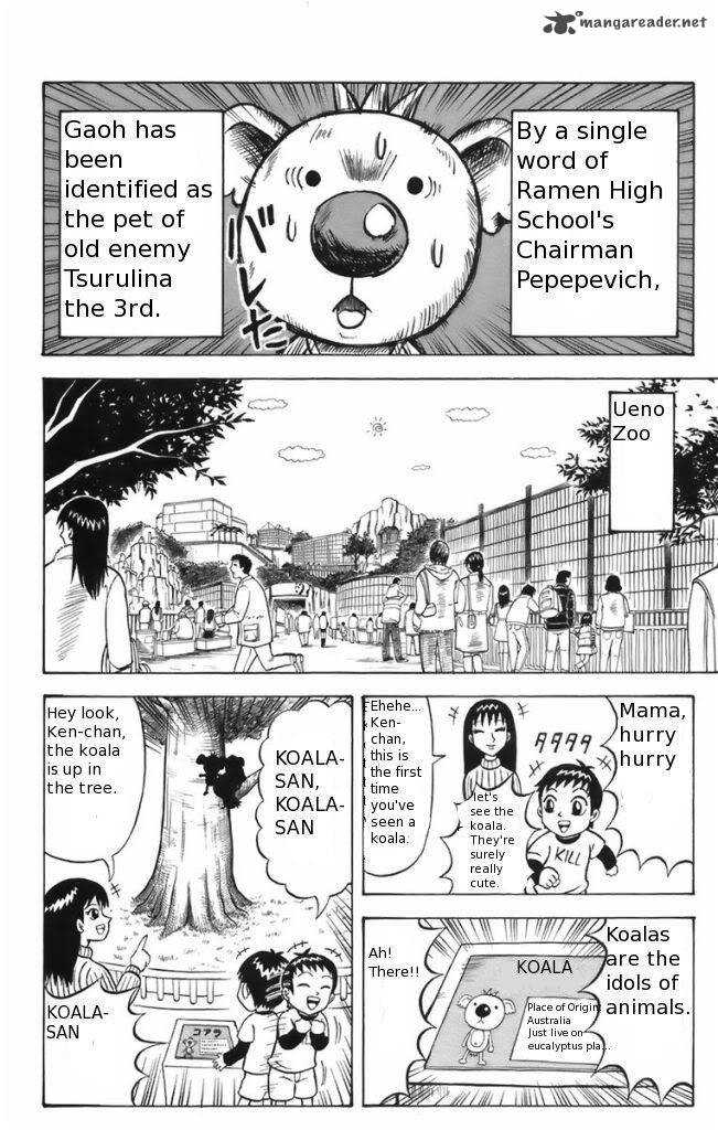 Shinsetsu Bobobo Bo Bo Bobo 7 2