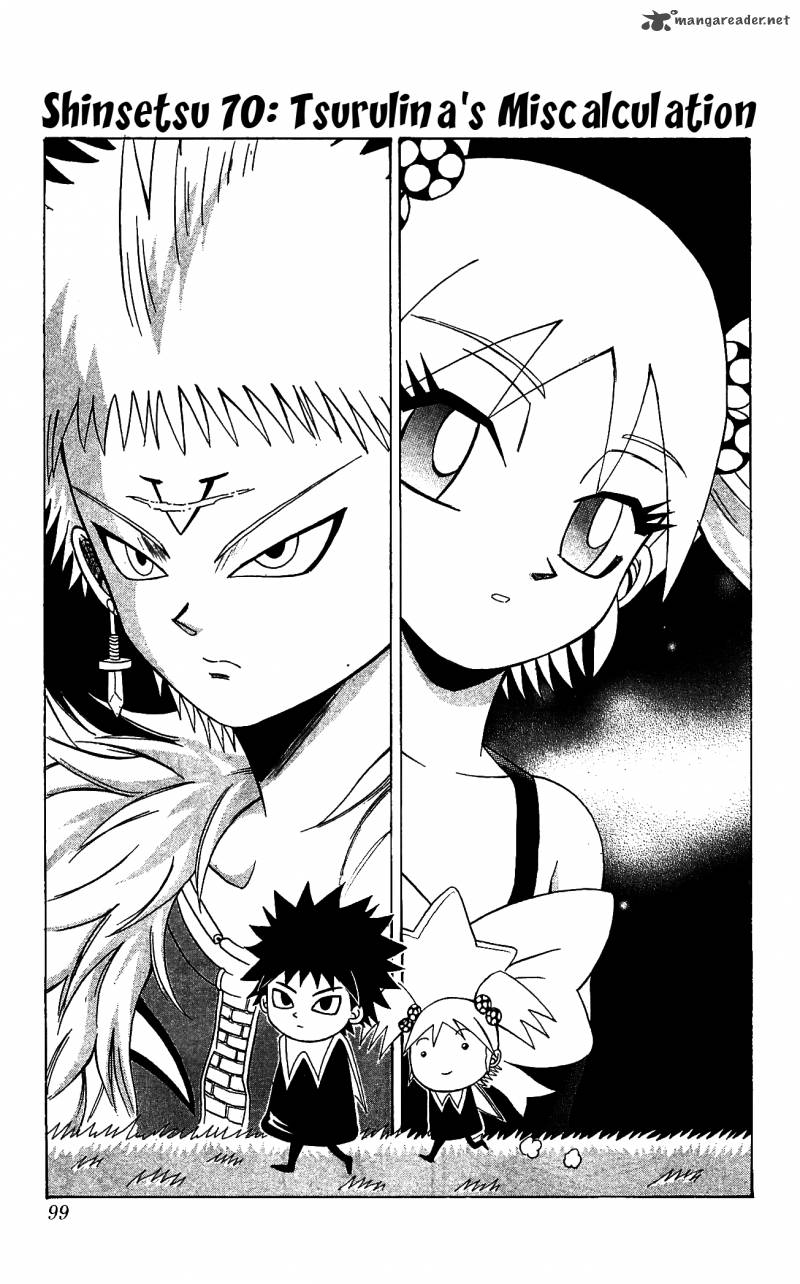 Shinsetsu Bobobo Bo Bo Bobo 70 1