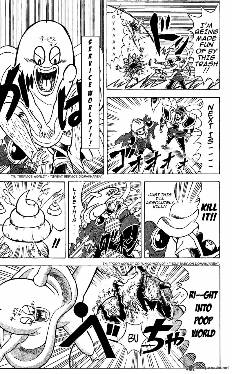 Shinsetsu Bobobo Bo Bo Bobo 70 15