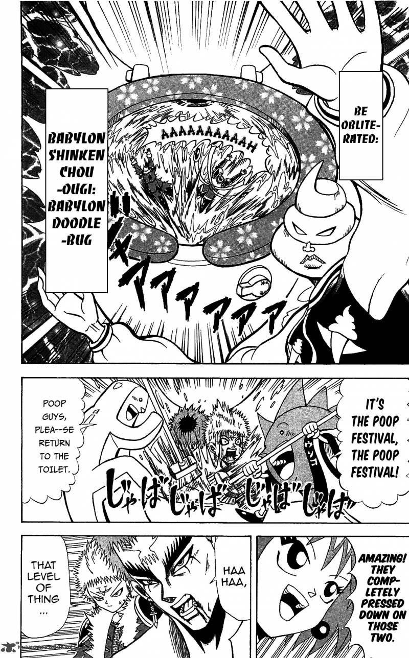 Shinsetsu Bobobo Bo Bo Bobo 70 16