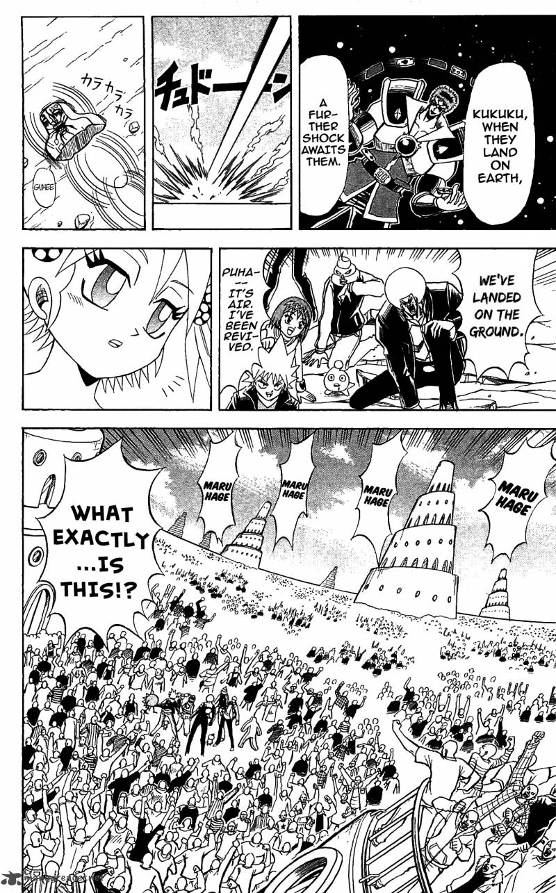 Shinsetsu Bobobo Bo Bo Bobo 70 8
