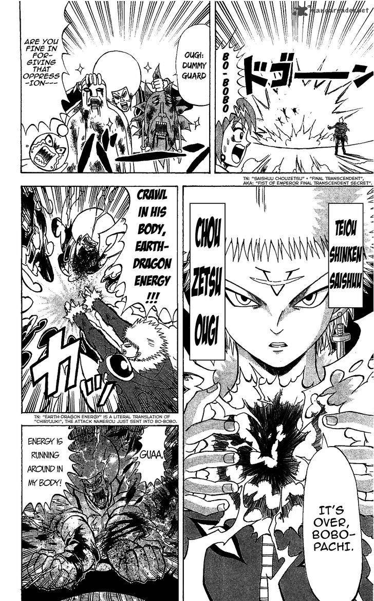 Shinsetsu Bobobo Bo Bo Bobo 71 10